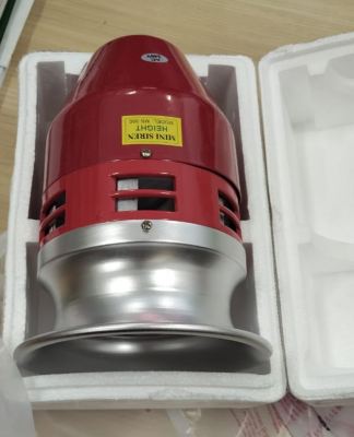 MINI SIREN MS-390 AC240V