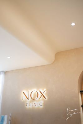 Nox Clinic