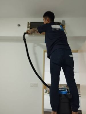 Aircond Services KL