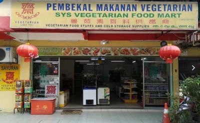 SYS Vegetarian Food Mart (Sg Long)