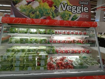 TS Vegetables Products