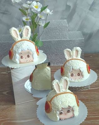 Cake Decoration