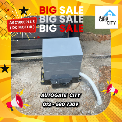 Autogate Motor �綯�� Motor   Jalan Dagang 3A, Taman Dagang Jaya, Ampang, Selangor   Autogate Motor �綯�� Motor Dcmoto/DNOR/AGC/OAE JUNE 2026
