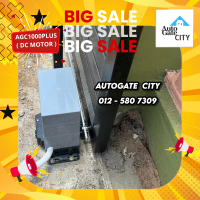 Autogate Motor �綯�� Motor   Jalan wau barat 5, Bandar layangkasa, Johor    Autogate Motor �綯�� Motor Dcmoto/DNOR/AGC/OAE JUNE 2026