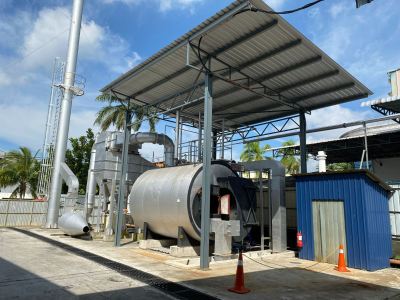 Biomass Steam Boiler