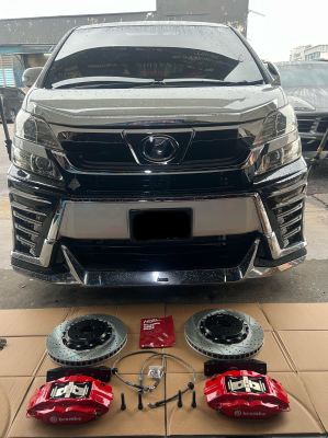 Vellfire 20 series upgrade Brembo F50 4 pot Full Set 
