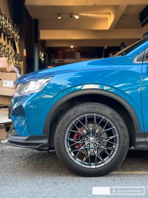 Proton X50 Uograde Raysclub 18inch &Adjus table 