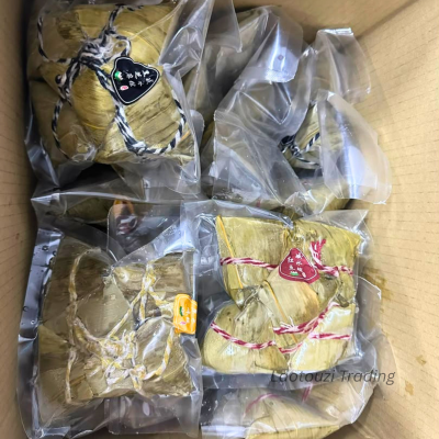Traditional Rice Dumpling (Zongzi) Wholesale
