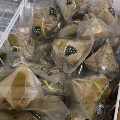 Traditional Rice Dumpling (Zongzi) Wholesale
