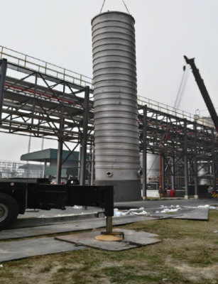 Process Tank with Steam Coil