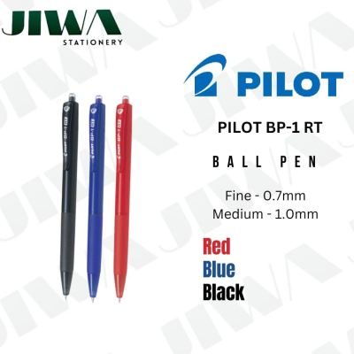 Pilot BP-1 RT