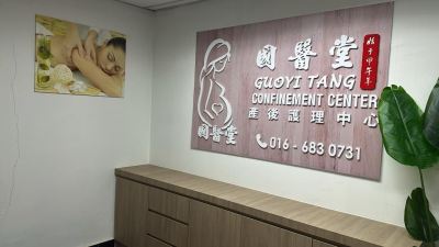 Our Facilities