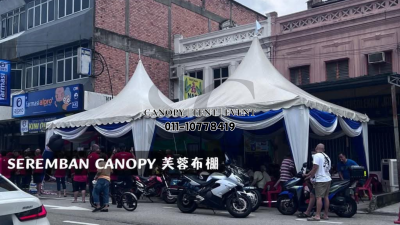 Build Residential Canopy