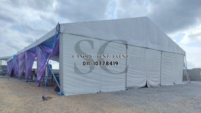 Build Commercial Canopy ��ҵ����