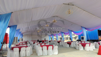 Build Commercial Canopy ��ҵ����