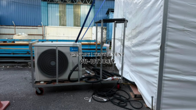 Air-Conditioned Marquee Tent 