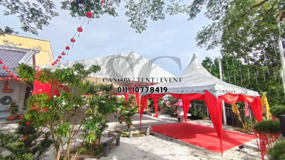Build Commercial Canopy ��ҵ����