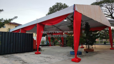 Build Commercial Canopy ��ҵ����