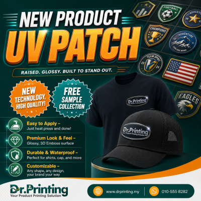 3D UV PATCH 