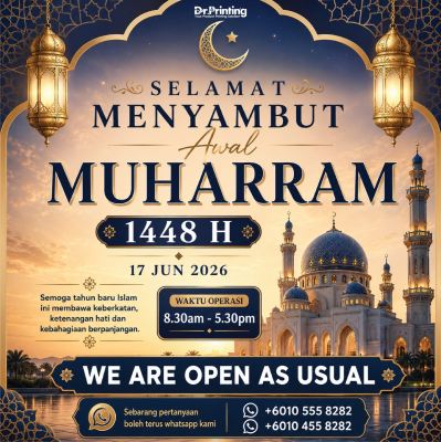 Selamat Menyambut Awal Muharram 1448H