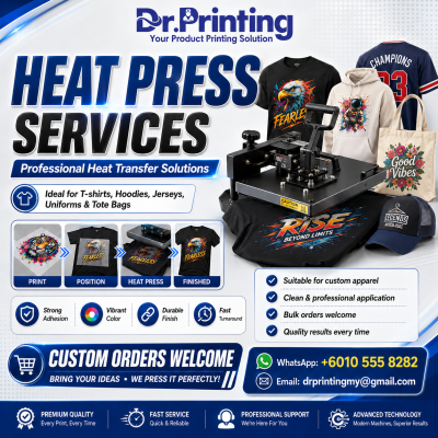 NEED HEAT PRESS SERVICES