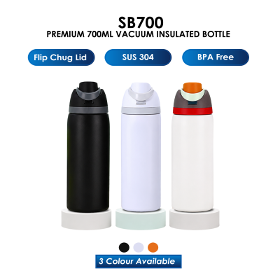 SB700A-ADVANCED DOUBLE-WALL VACUUM INSULATION TECHNOLOGY