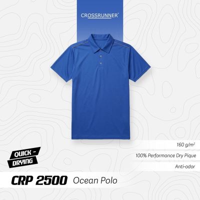 CRP 2500 Ocean Polo Quick-drying