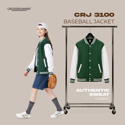 Tep up your everyday look with the Baseball Jacket CRJ 3100.