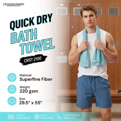 CRST2100 Quick Dry Bath Towel Malaysia