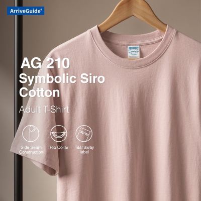 AG 210 Symbolic Siro Cotton Adult T Shirt Printing Malaysia