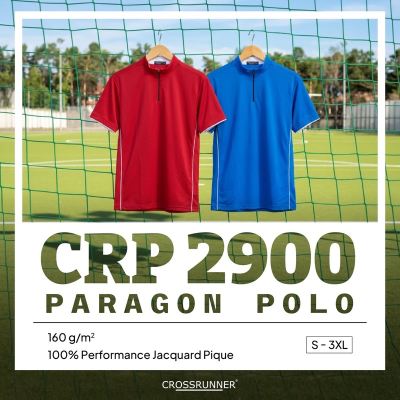 CRP 2900 Crossrunner Paragon Polo Printing Malaysia