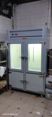 Coldroom And Chest Freezer 