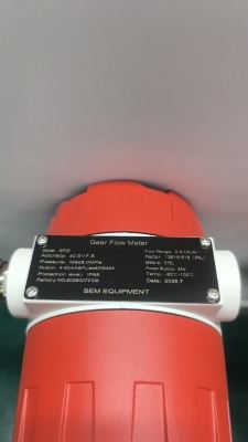 Gear Flow Meters