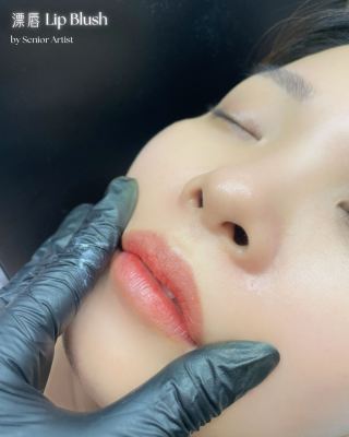Lip Blush KL