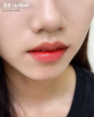 Lip Blush KL