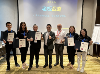 Group Invests in Leadership Development