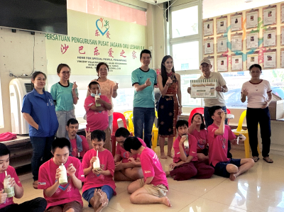 Community Support Initiative