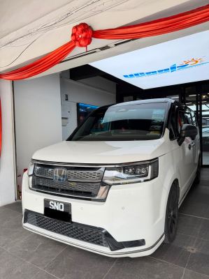 Tiada Kategori