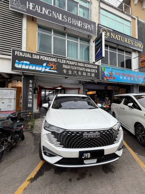 Tiada Kategori