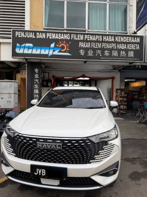 Tiada Kategori