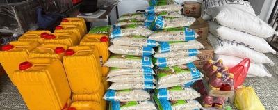 HOSPITAL SUPPLY