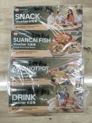 Print Food Voucher For Restaurant At Penang | Printed Voucher | Food Coupon | Promotional Display