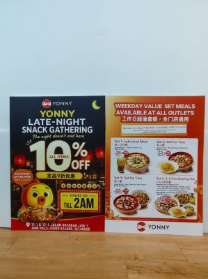 Print Foam Board For Restaurant At Kajang, Selangor | Restaurant Marketing | Food Branding | Food Advertising | Display Board | Promo Display | Information Display