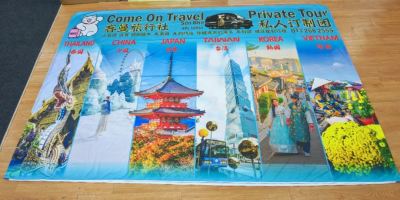 Print Tension Fabric For Backdrop At Kajang, Selangor | Fabric Banner | Large Format Printing | Travel Agency | Promotional Display