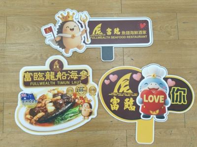 Print Hand-held Board For Restaurant At Kepong, KL | Restaurant Signage | Sign Display | Food Promotion | Food Display | Promo Board