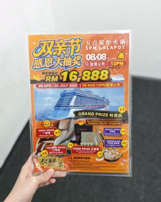 Print Flyer For Restaurant Promotion At Sri Petaling��KL  Flyer Printing  Restaurant Marketing  Event Flyer  A4 Flyer Printing  A5 Flyer Printing  F&B businesses