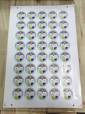 Print Label Sticker For Association At Pahang | Custom Sticker | Logo Sticker | Sticker Printing | Display Sticker | Die Cut Sticker | Vinyl Sticker 