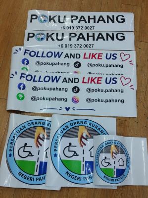 Print Car Sticker For Association At Pahang | Persatuan Car Sticker | Waterproof Car Sticker | Logo Car Sticker | Car Decal Printing