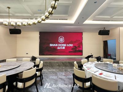 SHAN DONG LOU