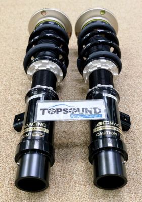 BC BR RS for BMW E46 1998-2006